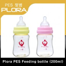 Plora Feeding bottle Without nipples (150ml/200ml/300ml)